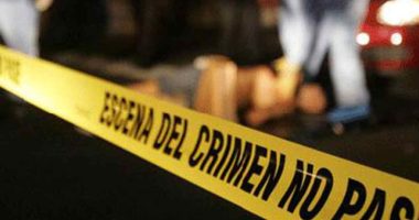 Afloran expendios y desatan la delincuencia en barrios de Managua – La Voz del Altiplano
