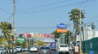 Cortes de luz afectarán a Managua este 22 de mayo incluyendo zonas residenciales – La Voz del Altiplano