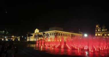 Managua alista concierto de Yandel con música del puertorriqueño en fuente luminosa del centro histórico – La Voz del Altiplano