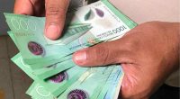 Ortega agita más las aguas internas al tomarse parte del salario de los trabajadores públicos – La Voz del Altiplano