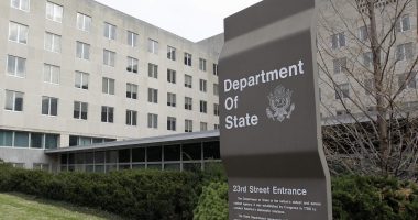 Washington pide a sus ciudadanos reconsiderar viajar a Nicaragua – La Voz del Altiplano